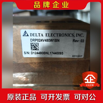 电源DRP024V480W1BN 议价