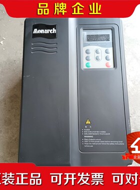 ME280-4011 汇川默纳克变频器11KW380V原 议价