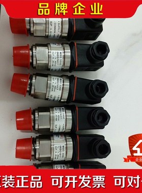 丹佛斯MBS3300 060G1617原装现货带包装正 议价