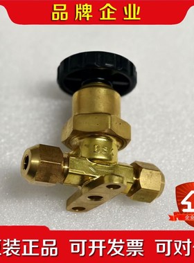 日本鹭宫手阀NBV-502BX 议价