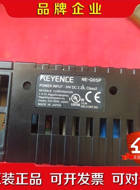 NE-Q05P基恩士模块 议价