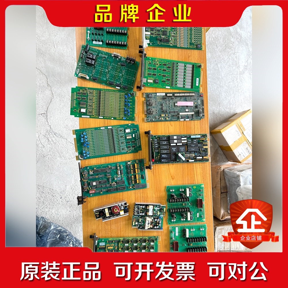 ABB 贝利端子板 NTCL01IMDSO14IMDSI 议价