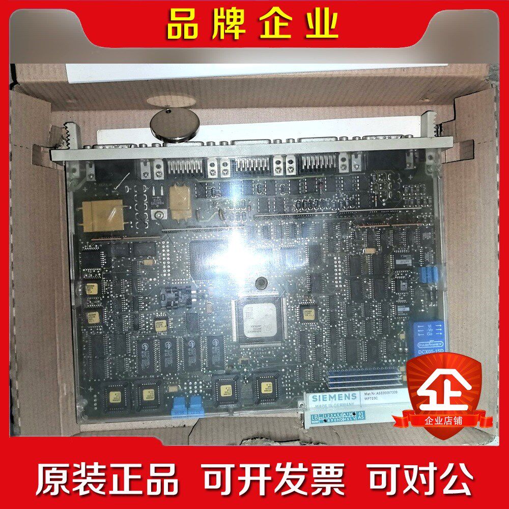 6FM1723-3CA11板卡 原装 议价 议价