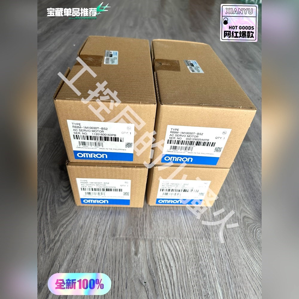 R88M-1M10030T-BS2伺服电机100W全 议价