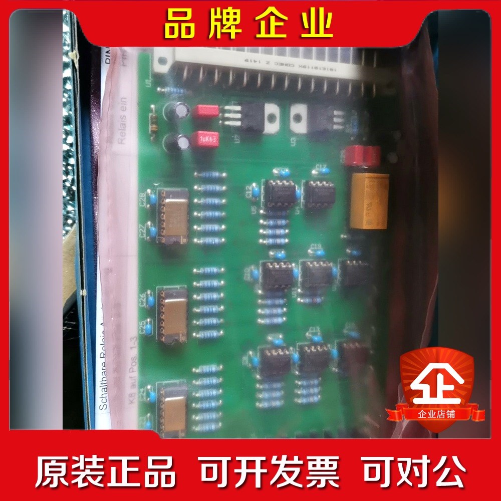 美国microSYST控制器ARW-X7原装直流电供 议价