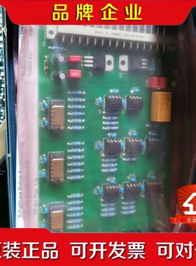 美国microSYST控制器ARW-X7原装直流电供 议价