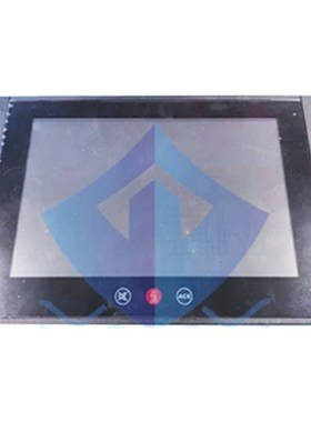 Kongsberg control room operati 议价