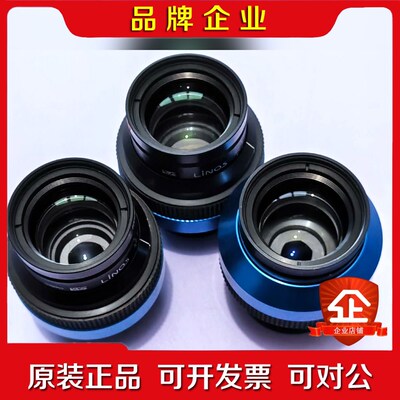 LINOS INSPEC.XL 5.6105 议价