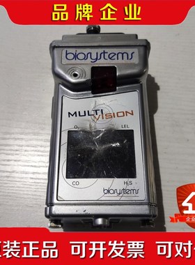美国Biosystems 复合型气体检测仪 MULTI VI 议价