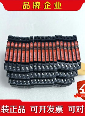 魏德米勒8937970000 议价