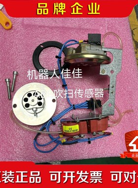 ABB喷涂机器人吹扫传感器3HNM06487-1 .功能 议价