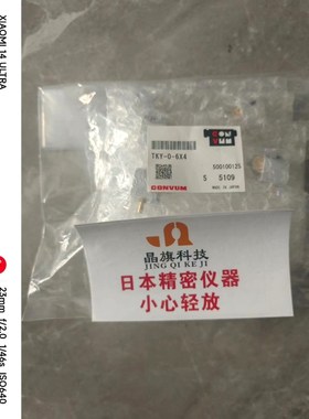 日本索尼Magnescale光栅尺 SL110-100 日 议价