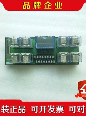 FBM240 P0917YF现货议价 议价