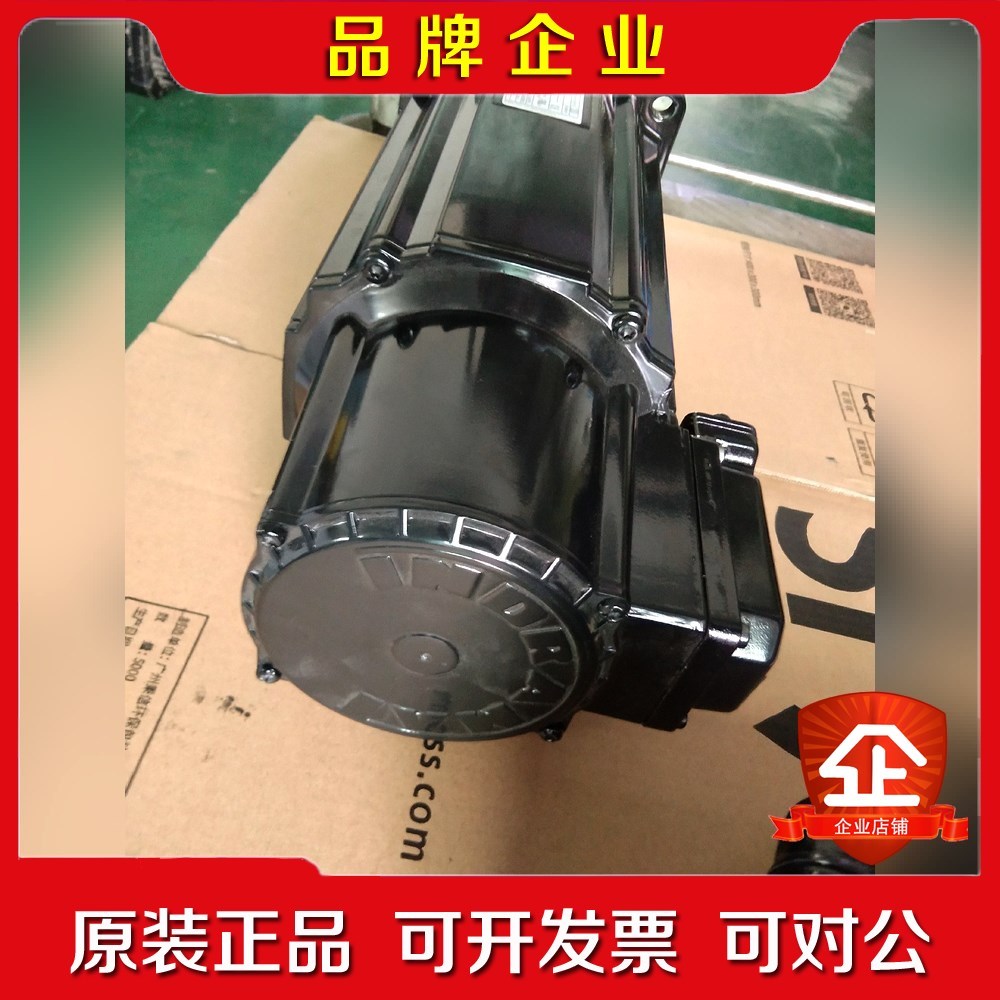 力士乐伺服电机MKD090B-058-GG1-KN议价卖 议价
