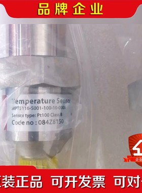 084Z8150原厂件可议价 议价