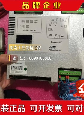 仓库新到现货3HNA001625-001 喷涂机器人IO板 议价