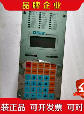 DSM控制器MULTISYSTEM I-M配件出不退不换 议价