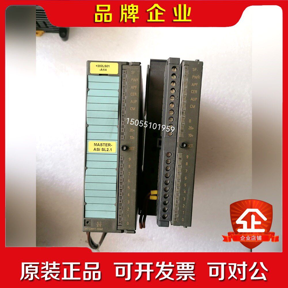 300PLC模块6GK7 343-2AH11-0XA0 议价