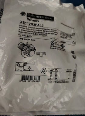 SCHNEIDER XS112B3PAL2 接近开关 议价