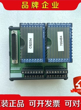 FBM207b P0916JS 现货 议价 议价