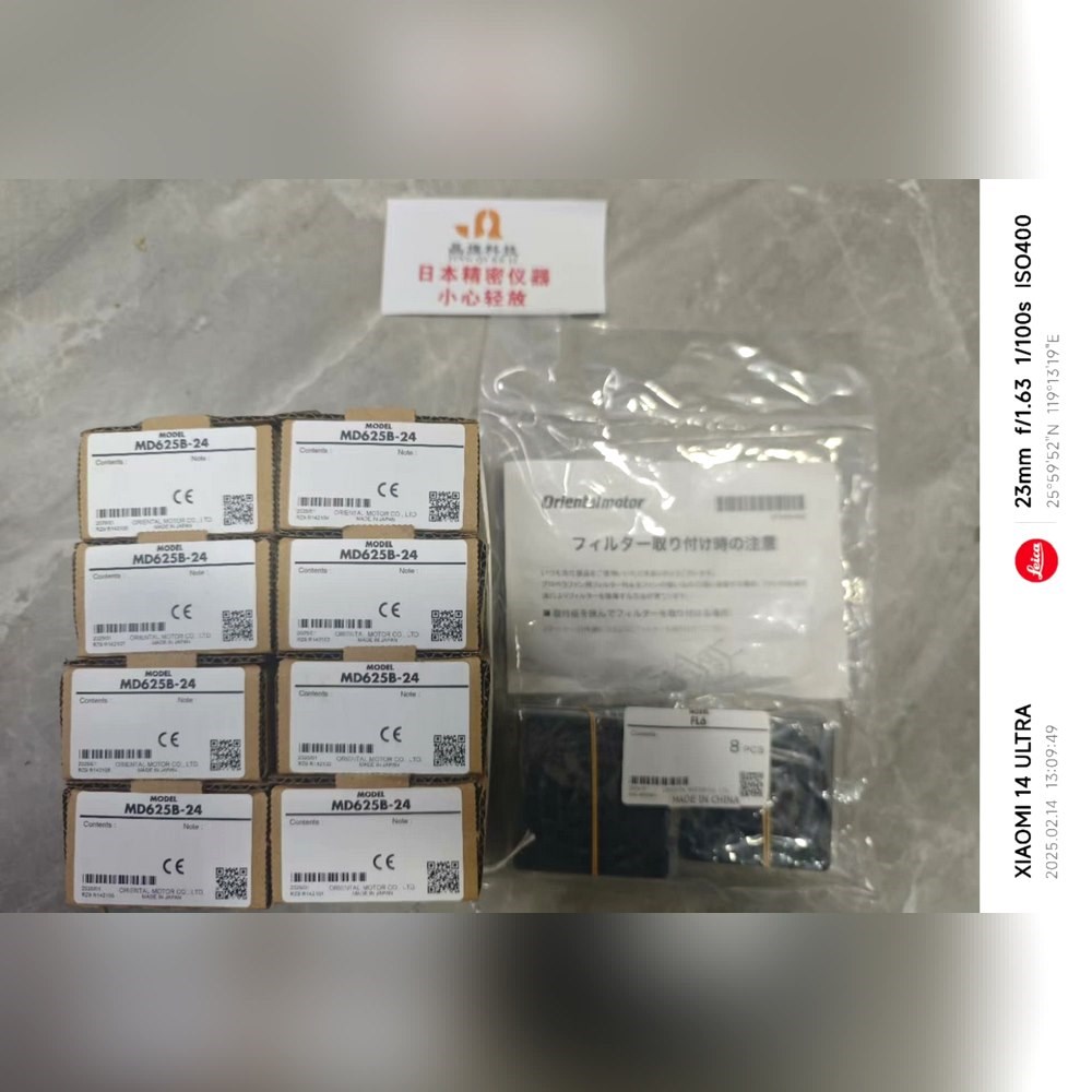 日本索尼Magnescale读数头PL25-L0C 日本全 议价
