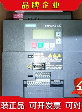 6SL3210-5BB23-0BV1V20变频器 3K 议价