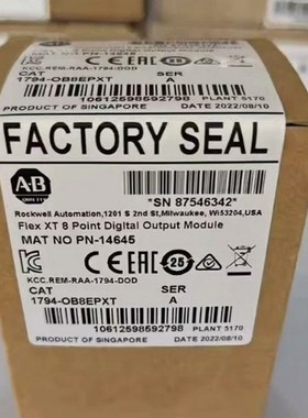 1794-OB8EPXT 现货 直发 标价 议价