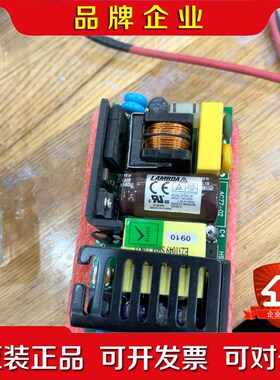 ZPS60-30开关电源100-240V的30只 议价