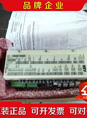 ABB控制单元NDCU-33CX 原装现货3AUA00000 议价