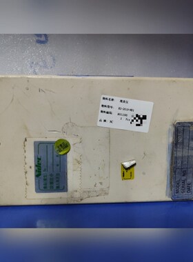 Nidec尼德科KS-2010-ND1准直仪工业级激光检测 议价