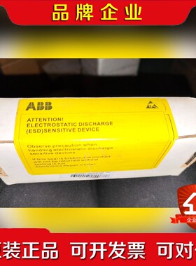 3BHE009017R0102原装ABB 中压传动 议价