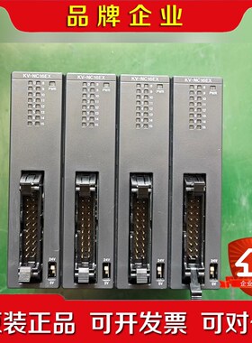 KV-C16EX基恩士PLC 议价