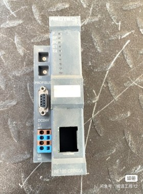 REDTECH RE100 CPB00A 议价 议价