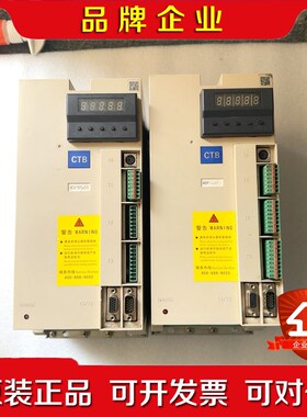 超同步BKSC-45P5GS1 5.5千瓦主轴驱动 议价