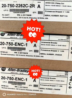 AB罗克韦尔通讯卡 20-750-ENC-1和20-750- 议价