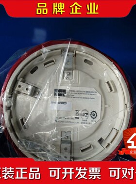 HOCHIKI烟雾探测器SLR-3NMDRN-EMDR 议价