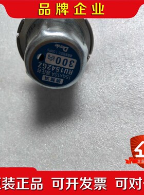 Danle分油机用减压阀 RU1542GZ备件号 RU1 议价