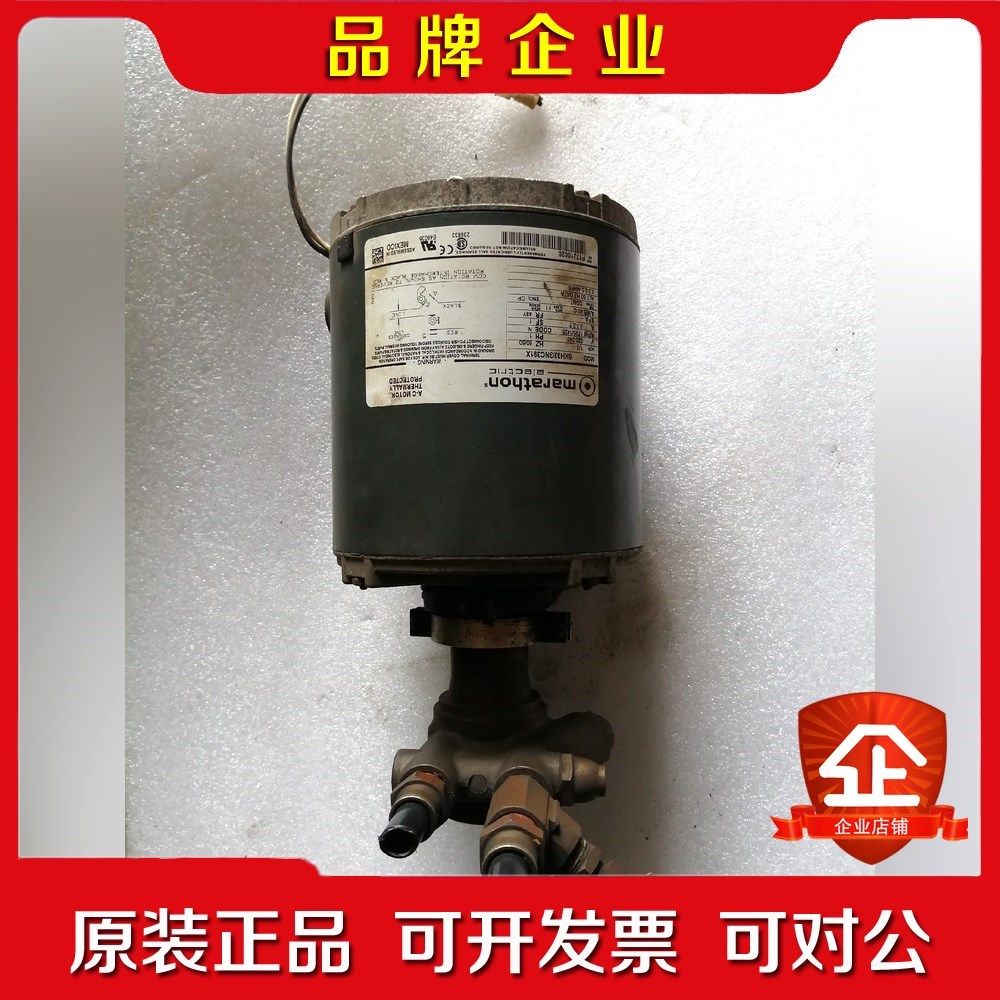 marathon马拉松电机5KH32GNC391X 议价