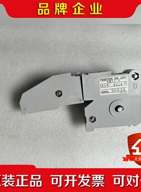 Terasaki发 2-2-DL 辅助触头 ALR-00 议价