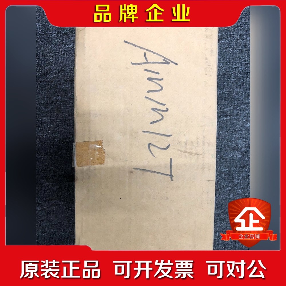 AMM12T 日本横河YOKOGAWA 原装 现货 议价