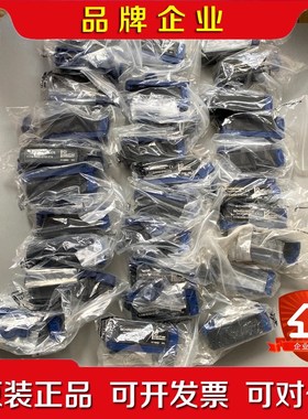 施迈赛 传感器 7-119-WASI-ST02-2TS 货号 议价