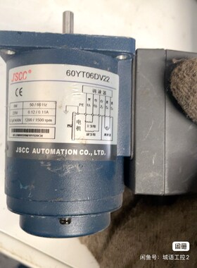 JSCC电机60YT06DV22议价 议价