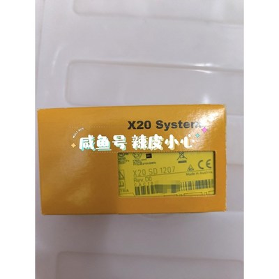 贝加莱模块X20SD1207原装 议价! 议价