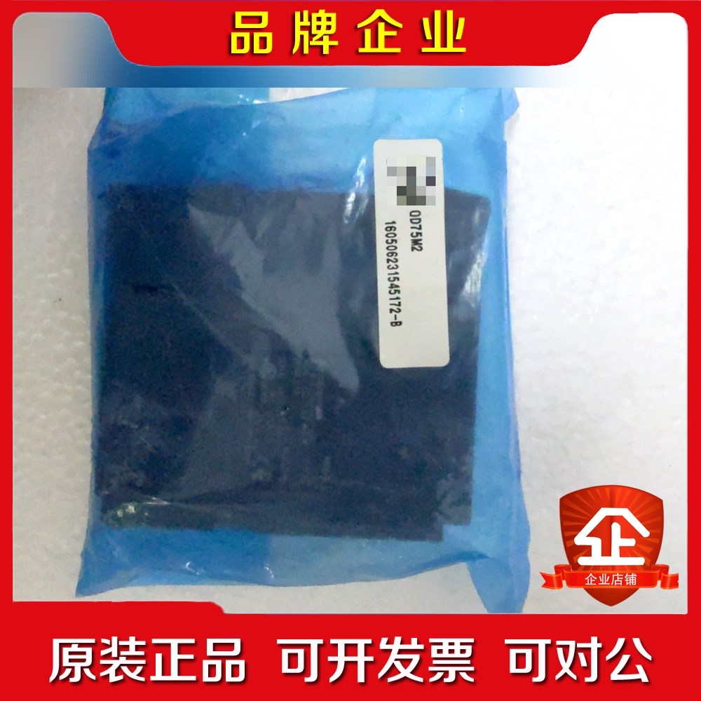 三菱定位模块QD75M2编号1605062315451 议价