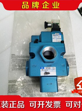 MAC电磁阀57D-14-501JC 议价