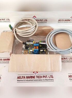 Saacke Type Rsep 1 U PCB 议价