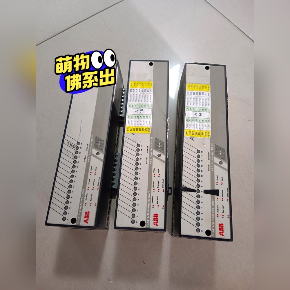 ABB procontic cs 31 FLAT I0 议价
