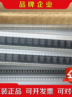cosmo 1010 817 K47 C 光耦现货270 议价