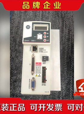 2097-V31PR2-LM 议价