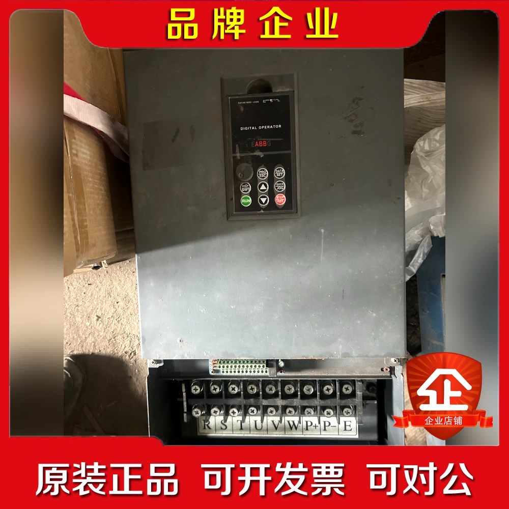 普川变频器EABBG1-G55KWP75KW-A3成色不 议价